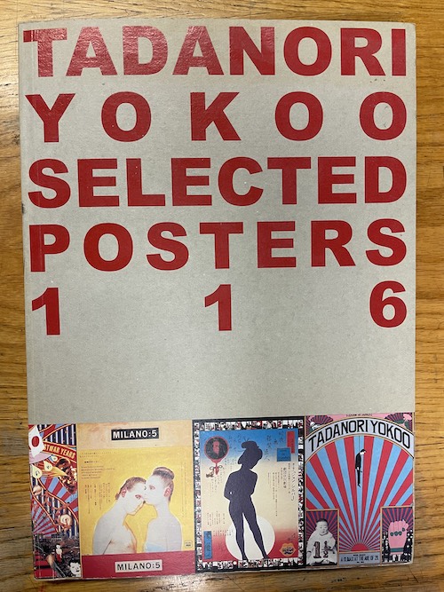 Tadanori Yokoo Selected Posters 116 | The Book Beat Gallery